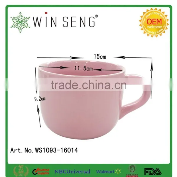 Fine Porcelain Pink Mug photo-5