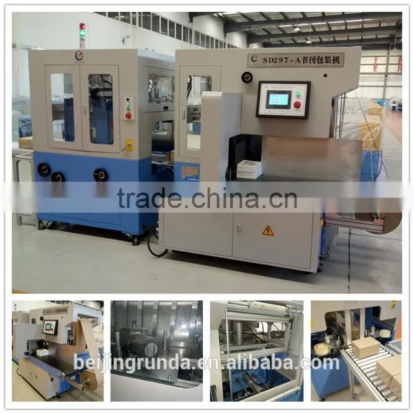 Automatic Books Overwrapping Machine