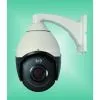 Speed Dome Thermal Imaging Camera