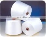 Polyvinyl Alcohol Yarn photo-2