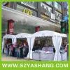 Promotion Tent