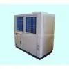 Air Cooled Chiller photo-3