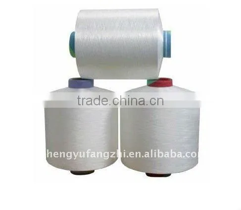 Polyester Textured DTY 100d/36f