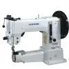 Single Needle, Cylinder-bed,unison Feed Lockstitch Sewing Machine