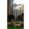 Solar Street Light