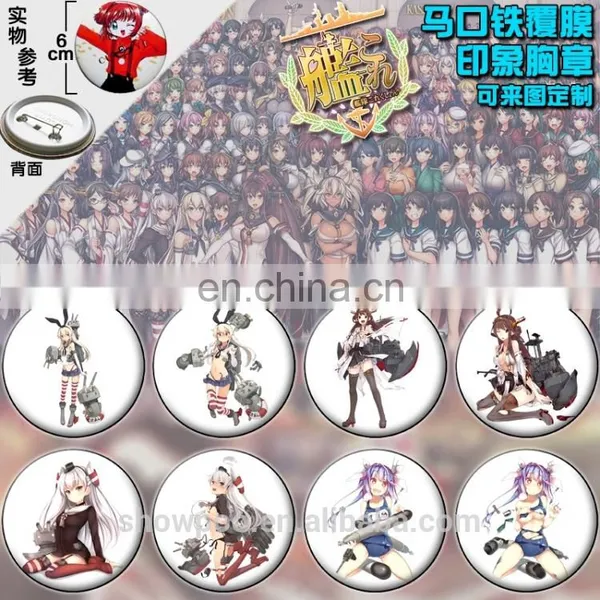 Factory Direct Musaigen no Phantom World 6cm Brooches Set Price for 8 Pcs X208 photo-6