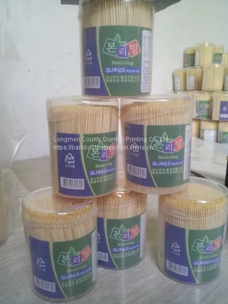 Toothpick China Bamboo Factory 1.45-1.55X65mm 900PCS/Bottle 10bottles/Box 30boxes/Carton photo-3