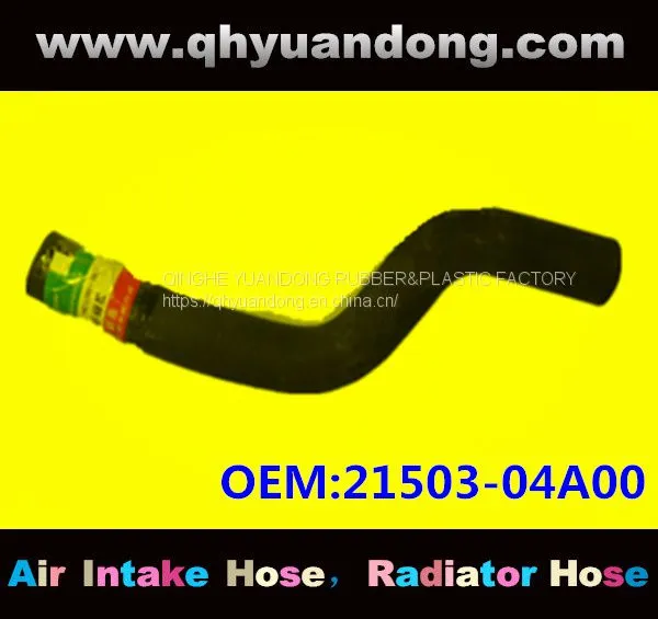 Nissan Radiator Hose 21503-04A00