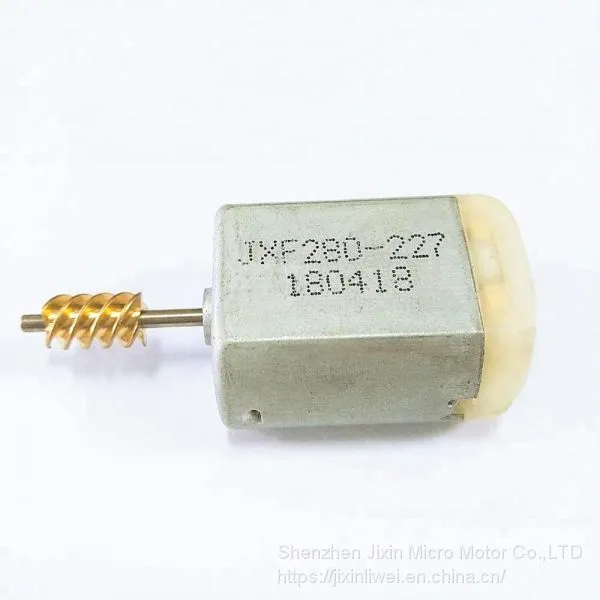 Micro DC Worm Motor With Car Door Lock Actuator Motor