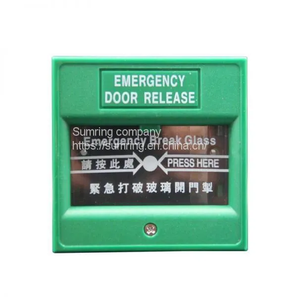 Safety Products Break Glass Fire Alarm System Manual Call Point photo-2