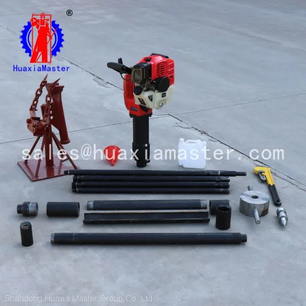Handheld Mini Drill Machine QTZ-2 Portable Soil Sampling Equipment/geology Exploration Drill for Sale photo-2
