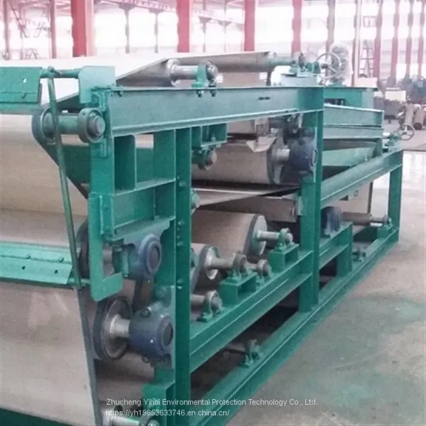 Yihai Environmental Protection Belt Sludge Press Filter Belt Plate and Frame Filter Press Sewage Sludge Box Filter Plate Sludge Press Automatic 3m and Other Sewage Treatment Solid and Liquid Treatment Equipment photo-2