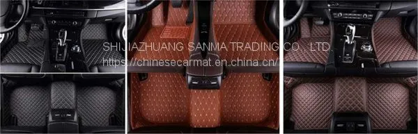 Leather Floor Mat photo-2