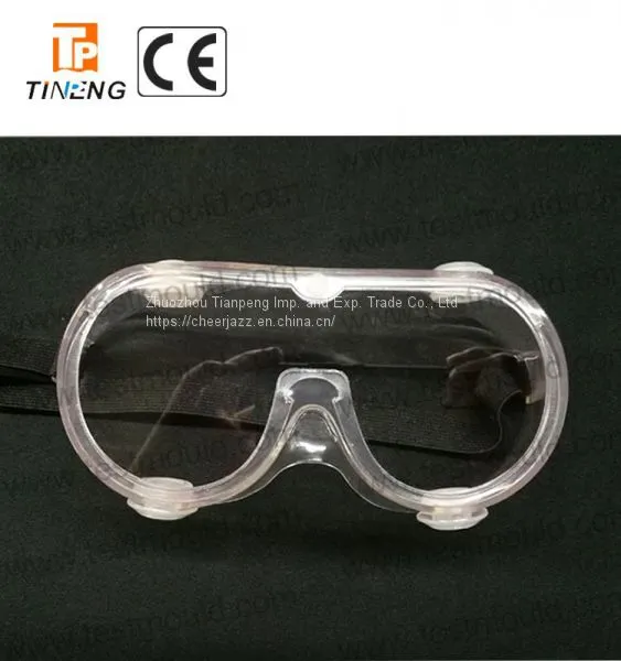 Protective Glass Medical Resistant Glasses For Work Protection photo-3