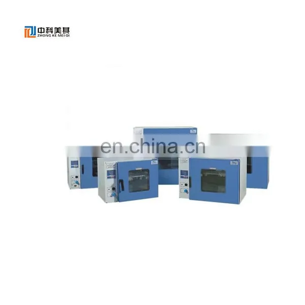 Testing Laboratory Laboratory Drying Oven Medical and Chemistry Testing Oven photo-2