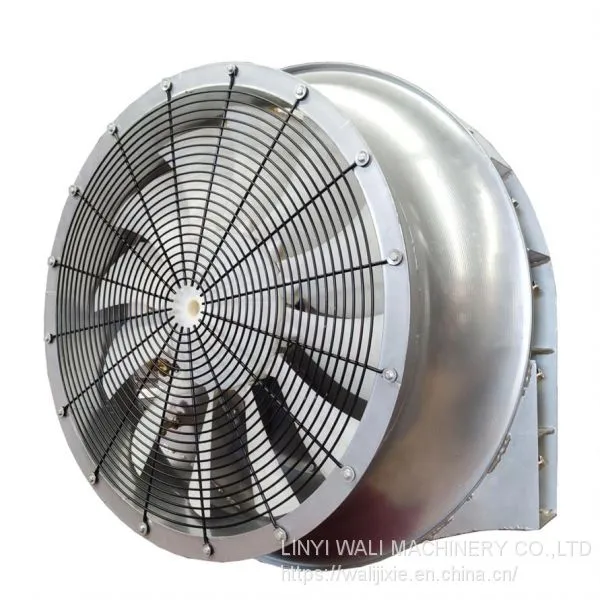 Orchard Sprayer Fan System With Hub 800mm