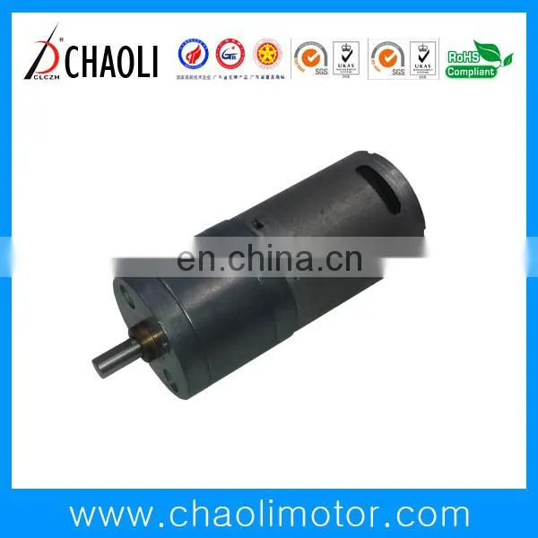 12V Gear Motor CL-R25-RS370SD for Electric Curtain photo-5