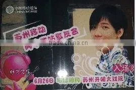 Colored Printing Bond Paper Concert Tickets, Landmark Ticket photo-2