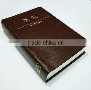 Hot Sale Customized Fashion Offset Catalogue Printing photo-3