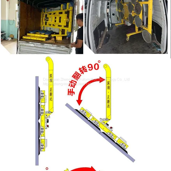 Zhengxinda 3000kg Electric Suction Cup Pneumatic Turnover Crane Vacuum Spreader Large Glass Suction Crane photo-5