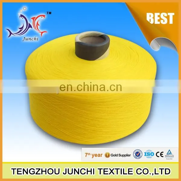 100% Polyester DTY 300D/72F Yarn photo-3