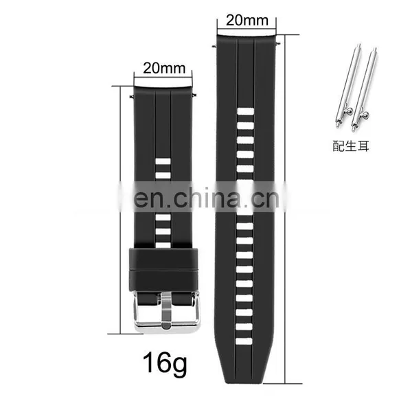 New Arrival Colorful Rainbow 20mm 22mm For Nike Style Band Watch Strap For Huawei For Samsung photo-3