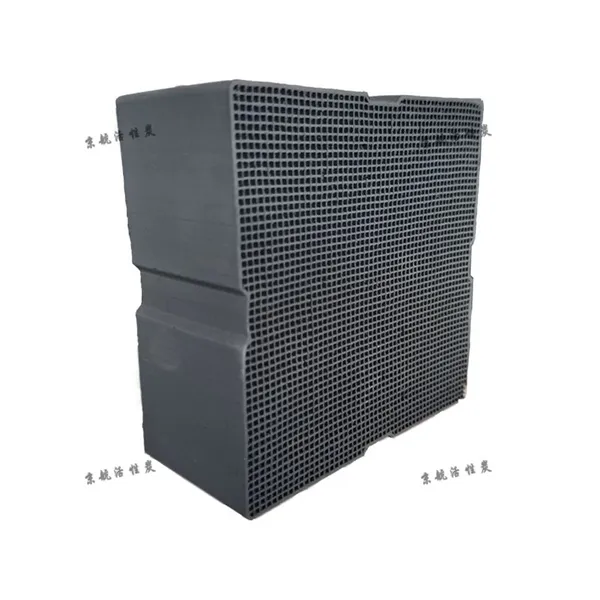 China Honeycomb Activated Carbon for Filtering Sewage Impurities photo-4