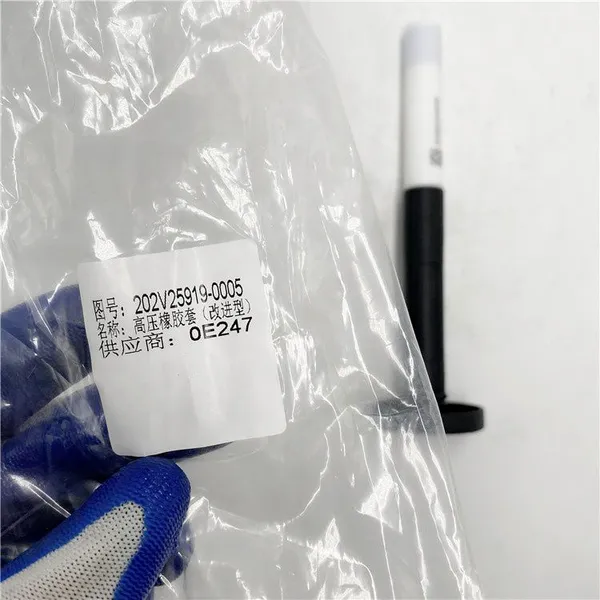 202V27801-0005 Original NTK Oxygen Sensor for MAN MT13 Euro VI Engine Sinotruk SITRAK C7H Engine Parts photo-5