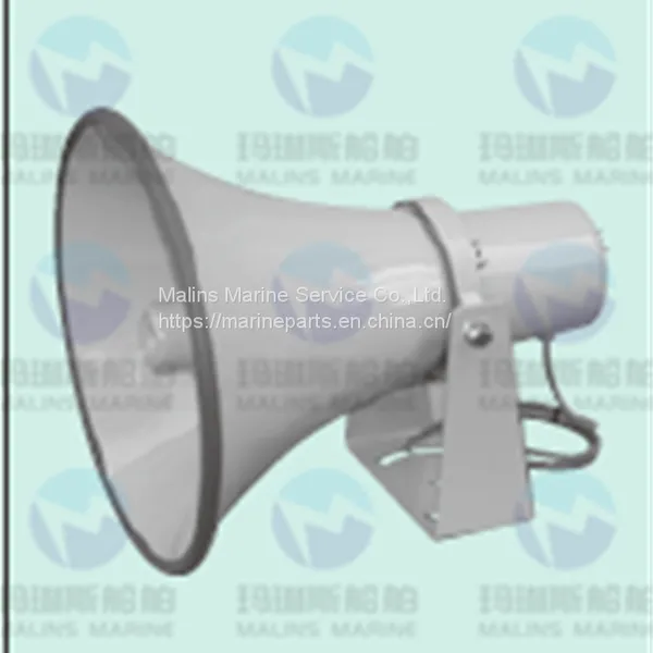 NHE MS-10GH-4 Waterproof IP56 15/10/5/2W SPEAKER photo-4