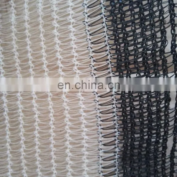 High Quality Protect Plants Fruit Trees Anti Hail Net photo-5