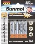 Ni-mh Rechargeable Battery
