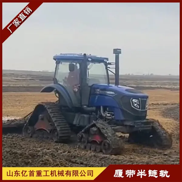 Converting Agricultural Tractors to Track Chassis on Muddy Ground to Increase Power photo-4