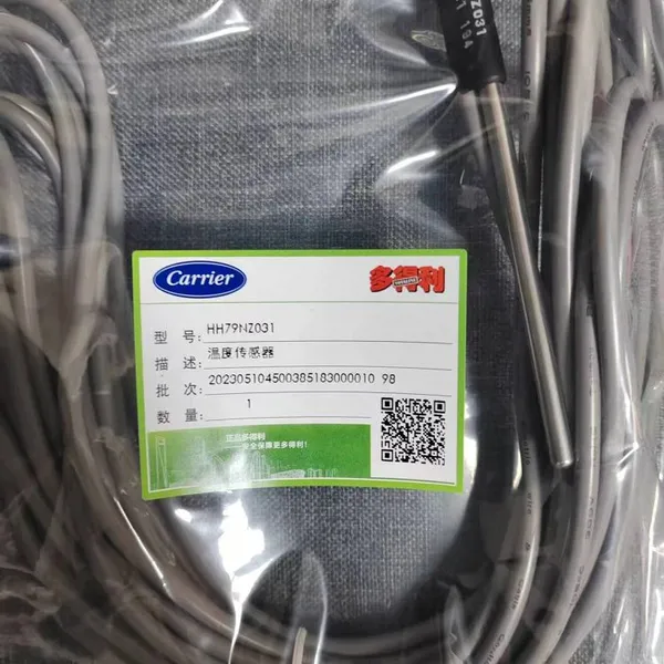 Air Conditioning Accessories HH79NZ031 Temperature Sensor and Adapter Plug photo-4