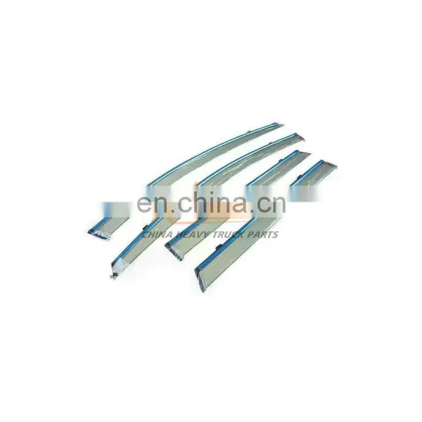 China Heavy Truck C7h/T7h/T5g Sinotruk Sitrak Electric System Truck Spare Parts YG9600580004 Rain Curtain (C7/Wide Body) photo-2