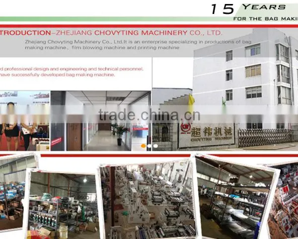 CW-600YH Beer Lable Alu Foil Embossing Machine photo-2