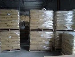 TP3011 Matting Hardener Forpolyester/Epoxy Hybrid Matting Hardener photo-4