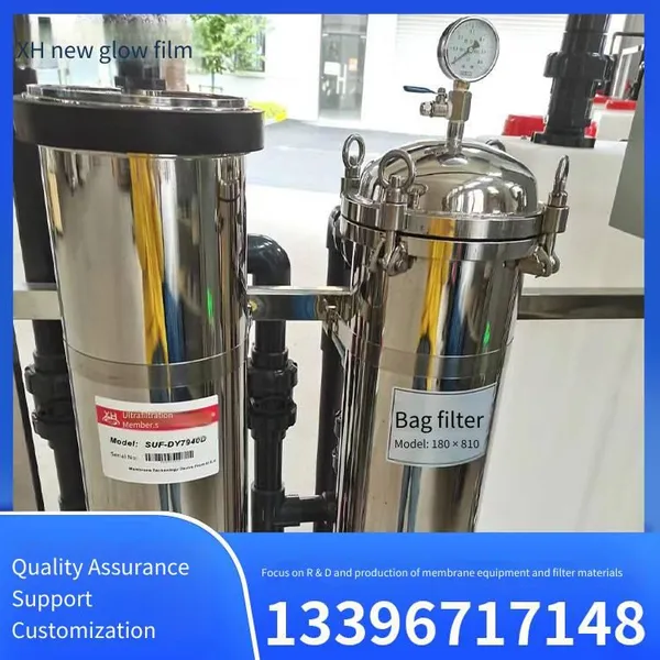 Electrophoretic Paint Roll Membrane Ultrafiltration Machine, Cooling Circulating Water Treatment, Workpiece Surface Flushing, Xinhui Membrane photo-4