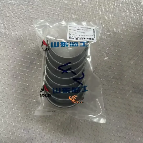 Original SDLG Lagerbuchse 4110000560037 für Ersatzteile von Radladern. photo-2