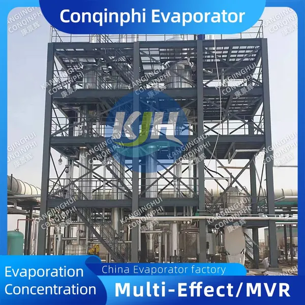Compact Large Triple-Effect Evaporator, PLC Control, 304 SS, 220V, 50Hz photo-2