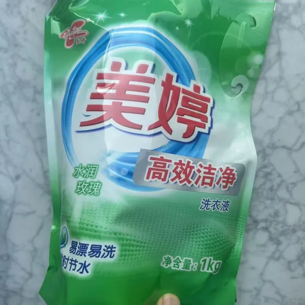 TOP LOADING LAUNDRY LIQUID DETERGENT photo-4
