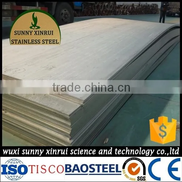 Cheap Goods From China of Hot Rolled 304 Stainless Steel Plate Perth photo-3