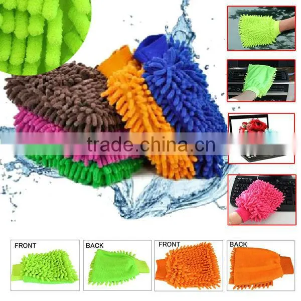Microfiber Cleaning Cloth Wash Mitt Gloves
