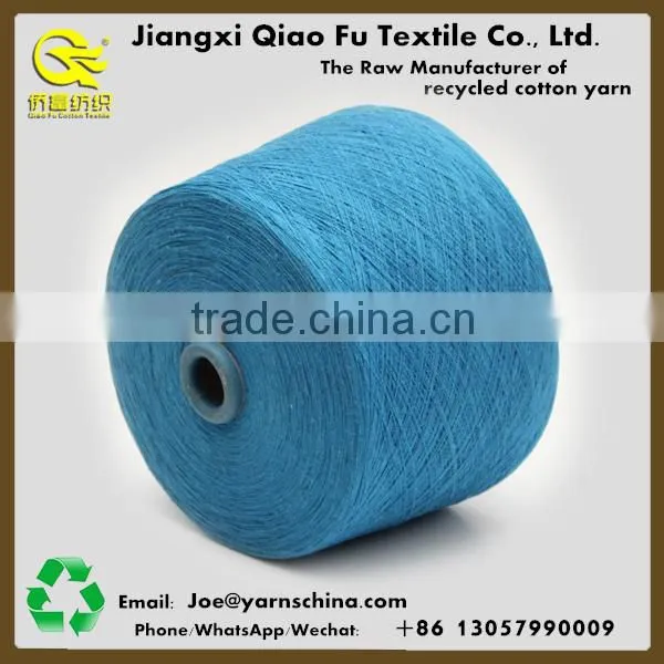 Ne1.8s/1 Recycled Cotton Weaving Carpet Yarn photo-2