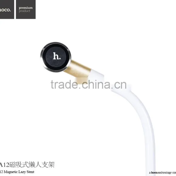 HOCO CA12 Magnetic Lazy Stent for IPhone 6s Samsung S7 High Quality 1.2m Universal Phone Holder Flexible Desktop Stand MT-5753 photo-6