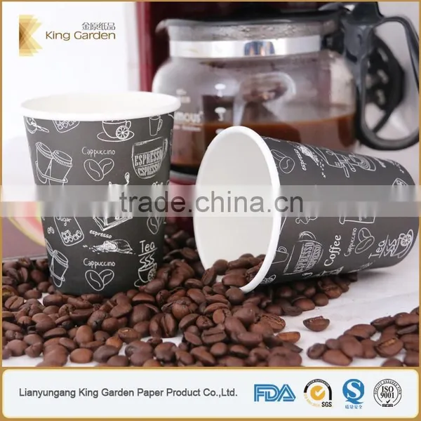 Customized Print Enjoy Coffee Paper Hot Cup With Lids photo-5