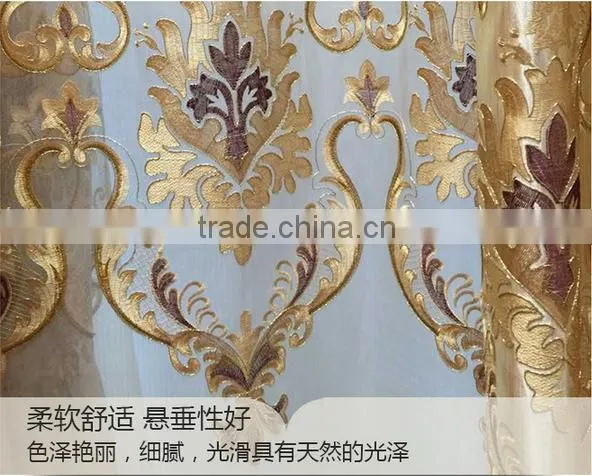 Bedroom Window Sitting Room Drapes photo-4