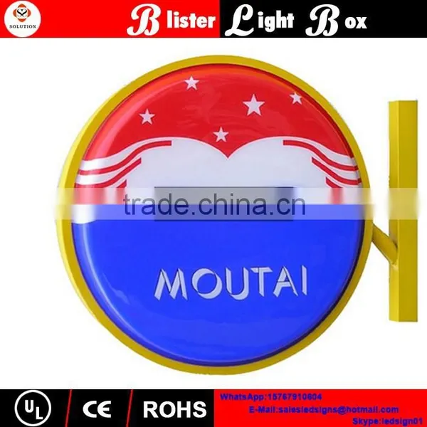 LED Advertisement Printed Vacuum Form Shop Sign photo-4