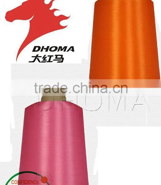 100D/37F Twisted Polyester High Stretch Yarn RW for Weaving photo-2