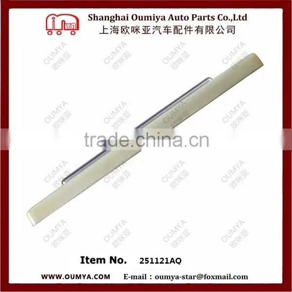 Dome Light ( Auto Parts ) 251121AQ photo-3