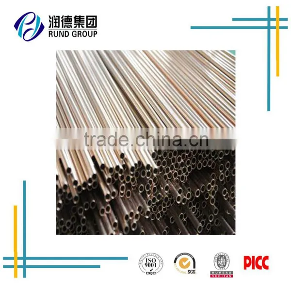 Meter Price Copper Nickel Tube C70600 90/10 Copper Nickel Tubes photo-4